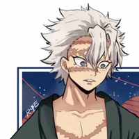 Sanemi 
