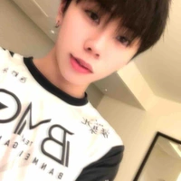 Minh Ân / Tama