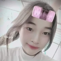 t/g ( Sun )