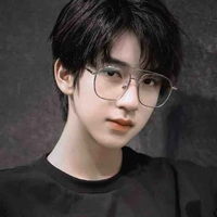 Hạ Tuấn Lâm
