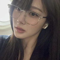 Kim Aeri
