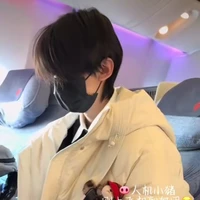 Tả Hàng