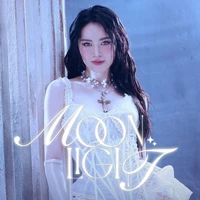 Ninh Dương Lan Ngọc