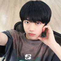 Trương Hàm Thụy