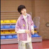 Vương Lỗ Kiệt