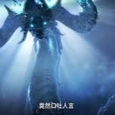 Thiên Thanh Ngưu Mãng