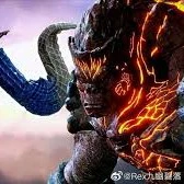 Thái Thản Cự Viên