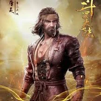đường hạo