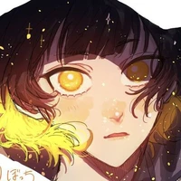 Bachira Megumi