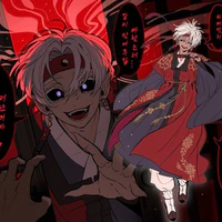 Kurokawa izana