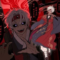 Kurokawa izana