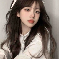 Đường Tiêu Nhi