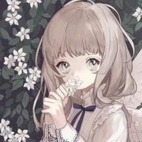 Trần Nguyễn Minh An/Erika