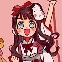 Harui