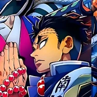 Himejima Gyomei