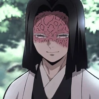 Ubuyashiki Kagaya