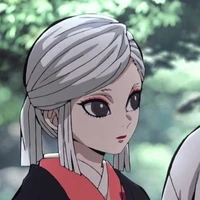 Ubuyashiki Amane