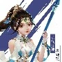 Hạ Nhi