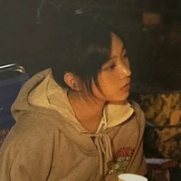 Khương Hải Lâm - Kang Haerin