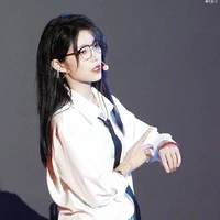 Từ Sở Văn [Cô]