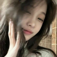 Thanh Xuân