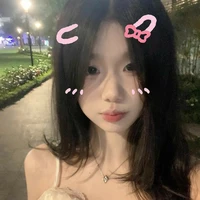 Yến Nhi