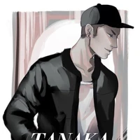 Tanaka Ryunosuke