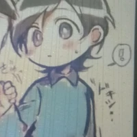Dekisugi