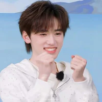 Tống Á Hiên