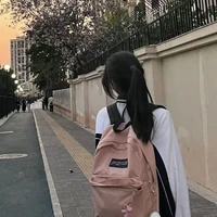 Dương Thanh Nhi