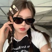 Diệp Vũ Nhi