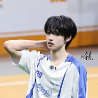 Chu Chí Hâm