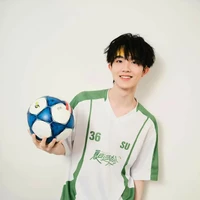 Tô Tân Hạo