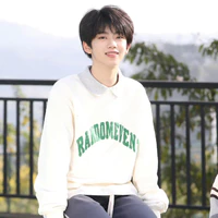 Trương Hàm Thụy