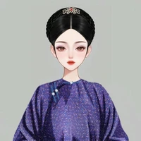 quản sự chính cung thái hậu