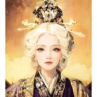 Thái Hậu
