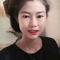 Thuỳ Trang