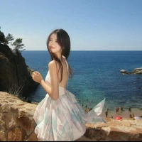 Thanh Nhã