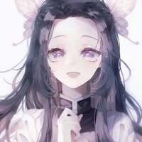 Kocho Kanae