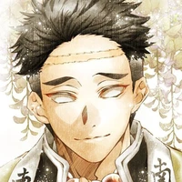 Himejima Gyomei