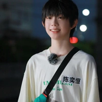 Dịch Hằng(em)