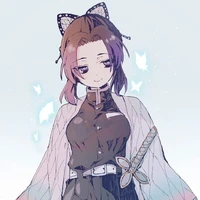 Shinobu Kochou (công chúa)