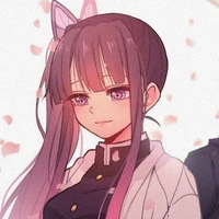 Kanao Tsuyuri (công chúa)