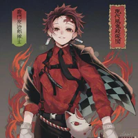 Tanjirou