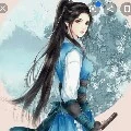 Thư Loan/Zu