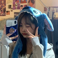 Dương Hoàng Yến._SGP Shyrin(Sii)
