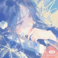 Umiko Vanes |Lâm Dương Trúc Mai