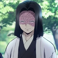 Ubuyashiki Kagaya