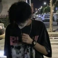 Kero |  Thanh Lâm