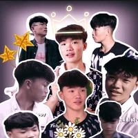Thanh Nhã